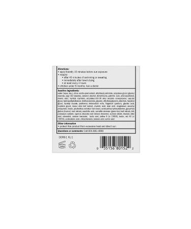 Pharmagel Derma Brite Face Sunscreen SPF 35 | 2 oz | Daily Moisturizer for Sensitive Dry Skin - Buy Online on GoSupps.com