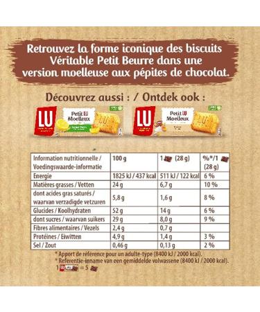 LU - Petit Lu Moelleux - Fluffy Chocolate Chip Cake - Preservative and Colorant Free - Individual Pack of Cakes - Ideal for - Buy Online on GoSupps.com