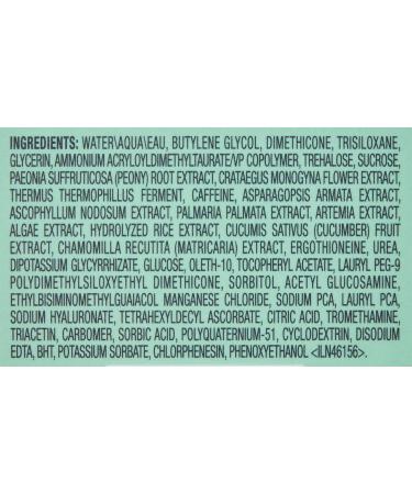 Darphin Intral De-Puffing Anti-Oxidant Eye Cream (15 ml) - Say Goodbye to Puffy Eyes - Buy Online on GoSupps.com