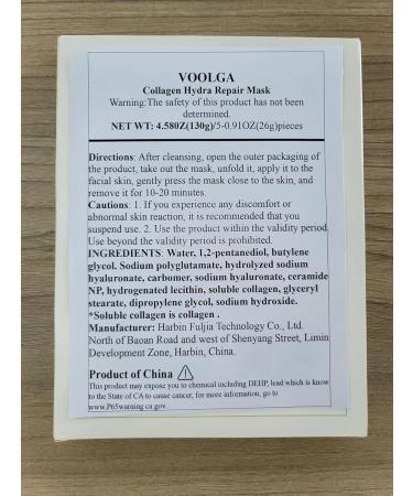 SHOSTYY VOOLGA Sodium Hyaluronate Repair Patch Sheet Mask Moisturizing and Repairing Face Masks for Dry Cleansing Skin Skin Care 26g x 5 Pieces - Buy Online on GoSupps.com