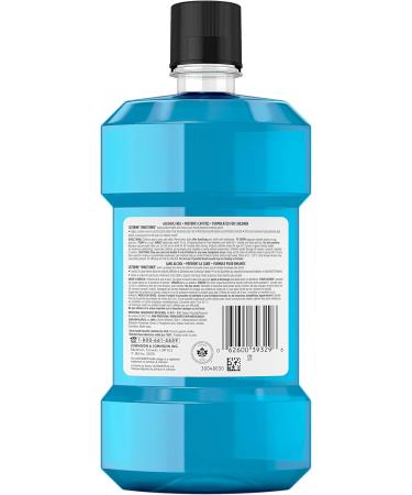 Listerine Smart Rinse Bubble Gum Kids Mouthwash Anticavity Fluoride Rinse Alcohol-Free 500 ml. - Buy Online on GoSupps.com