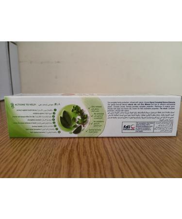 2X Signal Herbal Toothpaste for Gum Care - Reinforces & Protects Gums with Sage & Thyme - 100ml - Buy Online on GoSupps.com