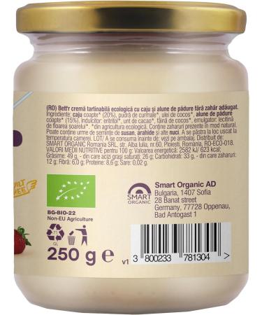 Bett r Cashew Hazelnut Cream Without Added Sugar - 100% Organic Vegan and Palm Oil Free - 250 g - Buy Online on GoSupps.com