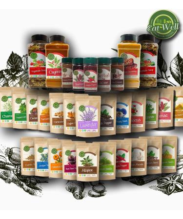 Eat Well Premium Foods - Garam Masala Spice Blend 4 oz | Authentic Salt-Free Indian Spices | Gluten-Free - Buy Online on GoSupps.com