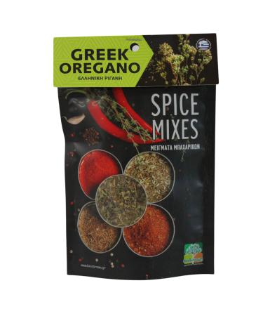 Biodinami Greek Oregano Set of 5