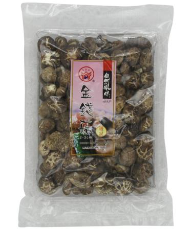 Havista Dried Mushrooms, Shiitake, 8.8-ounce