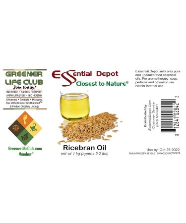 Essential Depot Ricebran Oil - 1kg - Approx. 2.2 lbs. - GC/MS Tested - in Aluminum Jar with HDPE Plug and Tear Strip Safety Sealed Resealable Cap - Buy Online on GoSupps.com