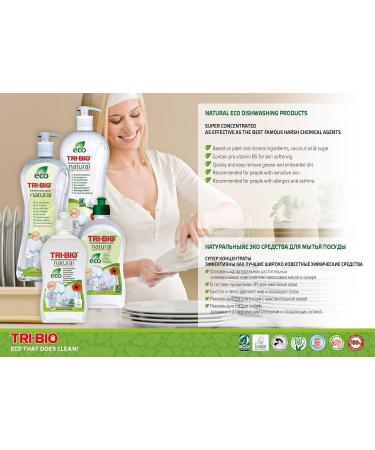 Natural eco dish & hand washing liquid superconcentrate 840ml Pump - Buy Online on GoSupps.com