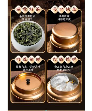 HQZM Premium Oolong Tea Green Tea 250g Anxi Tie Guan Yin Tea From Fujian China With Clear Aroma - Buy Online on GoSupps.com