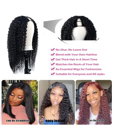 Ainmeys 16 Inch Brazilian Kinky Curly V Part Human Hair Wig for Black Women - Glueless 150% Density V Shape Lace Front Wig - Deep Curly Upgrade U Part Half Wig - Buy Online on GoSupps.com