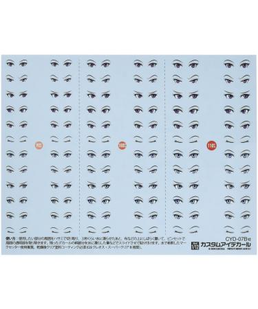 High Queue Parts 1/12 Pupil Decal Series Custom Eye Decals 7-B (1 Pieces) Plastic Model Decals CYD-07B