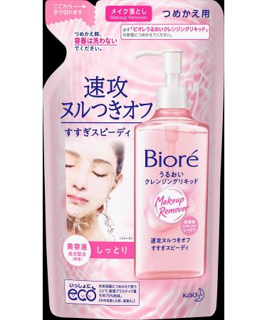 Biore Japan - Biore moisture cleansing liquid Refill 210ml