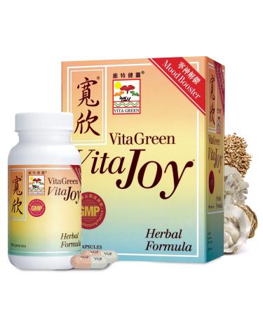Vita Green Stress Support Supplement - Calm Balance and Restful Nights - Promotes Relaxation and Emotional Wellness - Natural Formula to Unwind and Stay Centered - 90 Capsules