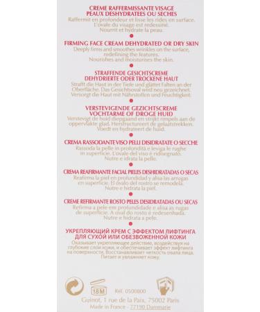 Guinot Rich Lift Firming Cream 1.6 oz - Anti-Aging Moisturizer for Youthful Skin | Buy Internationally - Buy Online on GoSupps.com