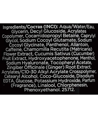 American Crew Men's In-Shower Facial Wash 6.4 Fl Oz - Oil-Free Formula, Removes Excess Oil & Dirt - Buy Online on GoSupps.com