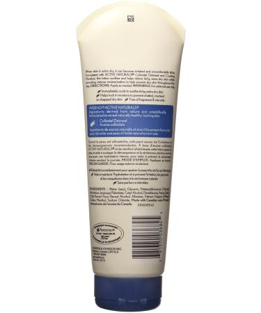 Aveeno Skin Relief Moisturizing Lotion with Menthol - 7.67 oz Tube | Soothing & Hydrating | International Shipping Available - Buy Online on GoSupps.com