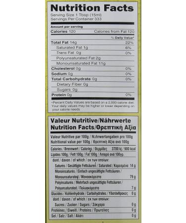 Mihelakis Kolymvari Extra Virgin Olive Oil PDO 5L - Authentic Greek Olive Oil for International Shipping - Buy Online on GoSupps.com