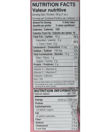 Mirch Masala Corn Chevda 12oz. - Buy Online on GoSupps.com