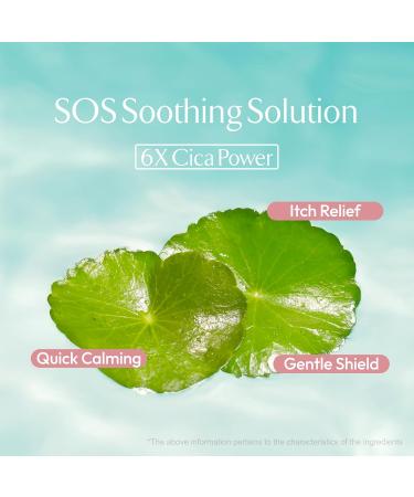 LA MUSE Oasis Soothing Serum(Pouch / 2.71 fl oz) | Gel Moisturizer for Face Instant Soothing with Cica | Hydrolyzed Collagen Hydro Boost for Deep Hydration & Radiance | Non-Sticky & Fast-Absorbing - Buy Online on GoSupps.com