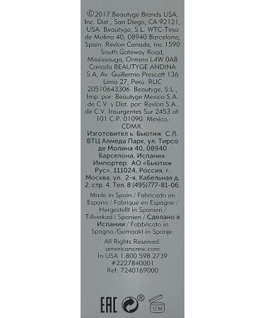 American Crew Beard Conditioner Serum - 1.7 Fl Oz | Soft, Shiny, Smooth Beard Conditioning Oil - Buy Online on GoSupps.com