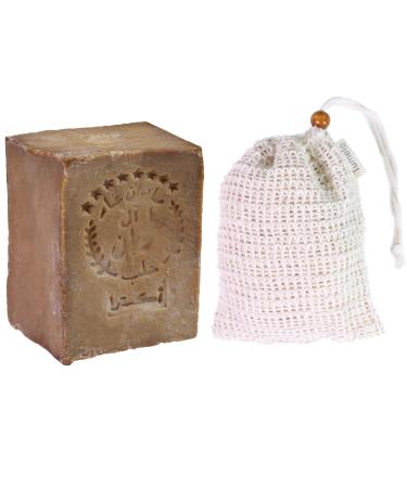 TUMELO Original Aleppo Soap 200g 95% Olive Oil 5% Laurel Oil + Soap Pouch - Handmade Olive Oil Soap - Natural Soap - Solid Hair Soap/Shower Soap