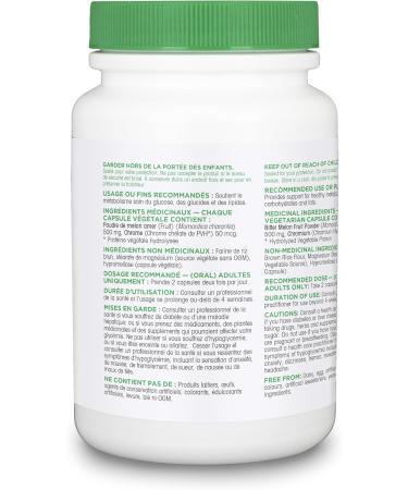 Organika Blood Sugar Control Bonus Size- Chromium and Bitter Melon 150 vcaps - Buy Online on GoSupps.com