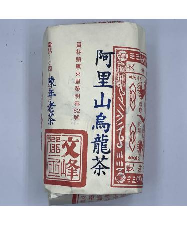 Taiwan unique tea Alishan Oolong Tea 150g*4