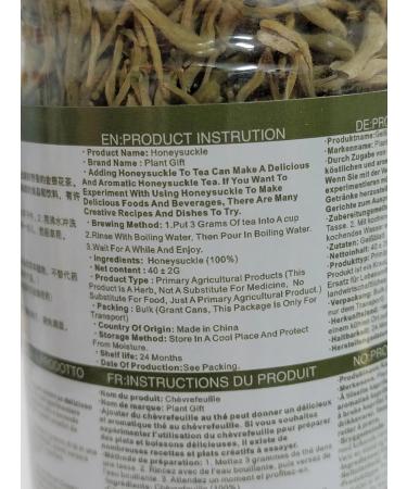 100% Dried Honeysuckle 40g/1.41oz pure fleur d'or et d'argent naturelle s ch e - th de fleur d'or et d'argenta  - Buy Online on GoSupps.com