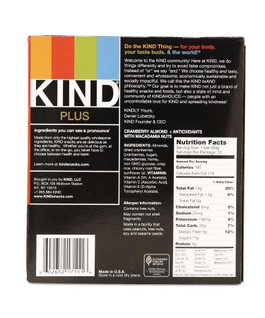 Buy KIND 17211 Plus Nutrition Boost Bar - Cranberry Almond with Antioxidants 1.4 oz 12/Box - International Shipping Available - Buy Online on GoSupps.com