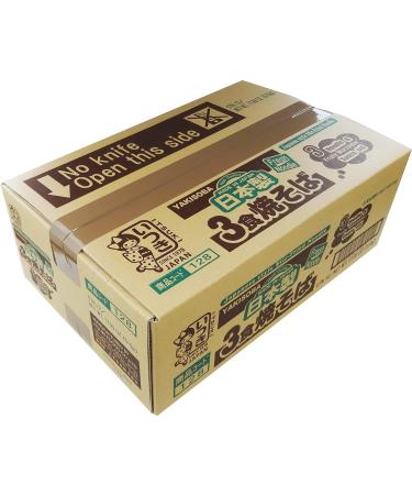 Itsuki Foods Yakisoba Stir FRIED Noodle 12x510g Original Yakisoba 6.Kilogram - Buy Online on GoSupps.com