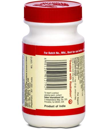 Dabur Sitopaladi Churna 120g - Natural Cough Relief | Buy Online Internationally - Buy Online on GoSupps.com