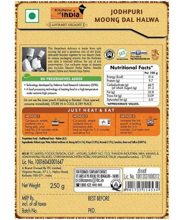 Kitchen Of India Moong Dal Halwa 250g - Authentic Indian Dessert - Buy Online on GoSupps.com