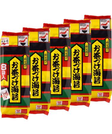 Nagatanien Ochazuke 8pcs Nori Flavor 1.69oz (5 Pack) 1.69 Ounce (Pack of 5)