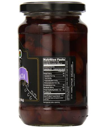 Mario Camacho Foods Pitted Kalamata Olives 6.50 oz - Mediterranean Style - Buy Online on GoSupps.com