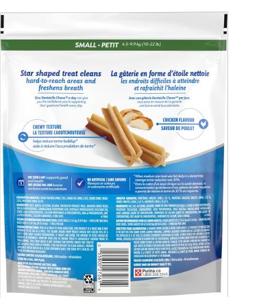 DentaLife Chews Dog Treats for Small Breed Dogs - 248 g Pouch (1 Pack) 17 Count (Pack of 1) - Buy Online on GoSupps.com