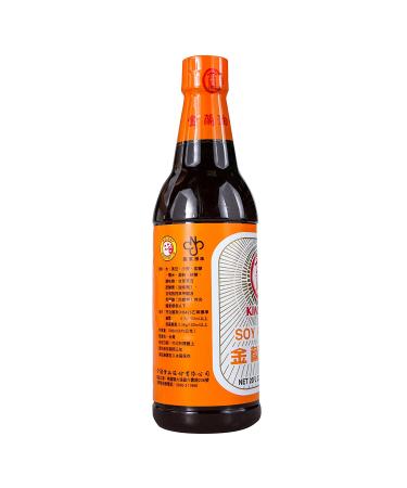 Kimlan Soy Paste - 20 oz. | Authentic Soybean Paste for Asian Cuisine - Buy Online on GoSupps.com