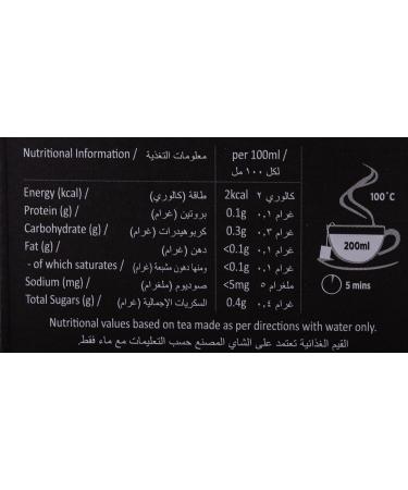 Taylors of Harrogate Pure Assam Tea - 20 Wrapped & Tagged Tea Bags - Buy Online on GoSupps.com