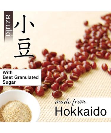 Red Bean Paste Mochi Rice Cake Sweets - Vegan & Gluten-Free - 17.6oz (500g) - Buy Online on GoSupps.com