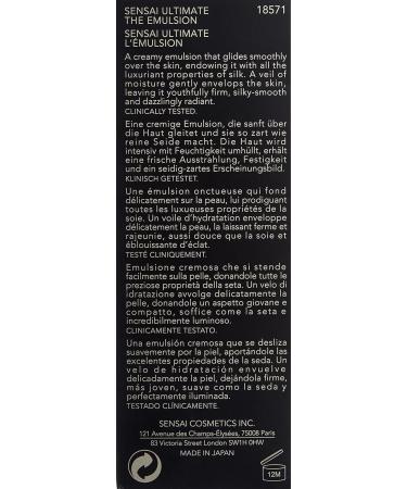 Sensai Ultimate Emuls 60ml - Buy Online on GoSupps.com