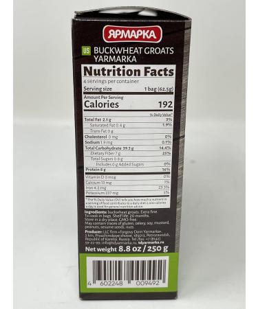 Yarmarka Farm Roasted Buckwheat Groats Boil-in-Bag 250g (4 bags*62.5g) - Non GMO, Diet Friendly, Kosher - 3.3lb (Pack of 6) - Buy Online on GoSupps.com