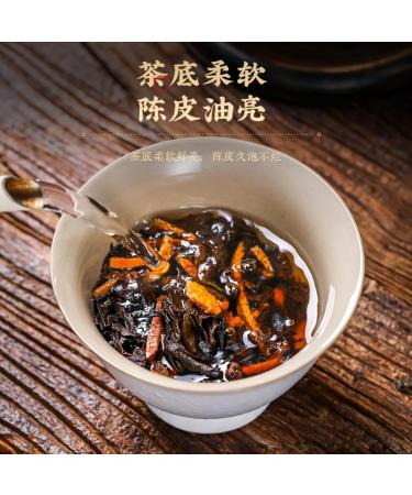 HQZM Premium Fermented Yunnan Puer Ripe Tea with Aged Mandarin Peel 250g 882 Oz Black Tea - Buy Online on GoSupps.com