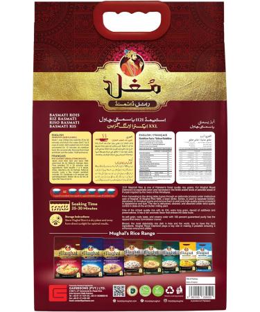 Mughal Royal Diamond Basmati Rice 10 lbs (4.54 kgs) Extra-long grains non-GMO Gluten Free Trans Fat Free Genuine 1121 Steamed Rice Naturally Aromatic BRC Certified - Buy Online on GoSupps.com