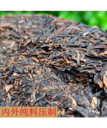 Th Pu'er du Yunnan de qualit sup rieure Arbre Ancien Grand M t Yiwu Th G teau Cru Pu'er Vieilli 357g - Buy Online on GoSupps.com