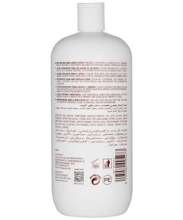 Oud Moisturising Body Lotion 750 ml - Luxury Hydration for All Skin Types | Shop Internationally - Buy Online on GoSupps.com