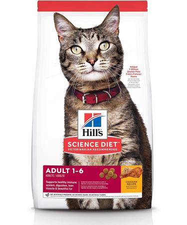 Hill's Science Diet Adult Dry Cat Food - Chicken Recipe for Healthy Growth & Energy - Buy Online on GoSupps.com