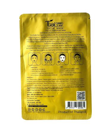 Thai Green Leaf Hyaluronic Collagen Facial Sheet Mask - 10-Pack | Natural Hydrating Anti-Aging Brightening Mask with Plant Extracts for Moisturized Skin - Buy Online on GoSupps.com