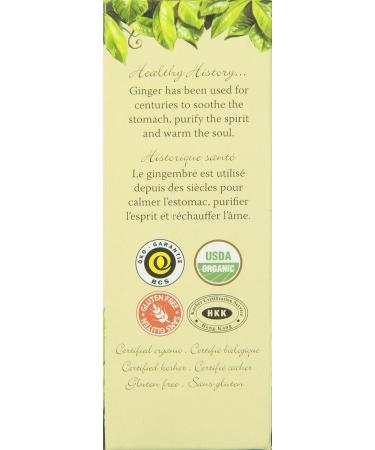 Ginger People Ginger Crystalized 112 Gram - Buy Online on GoSupps.com