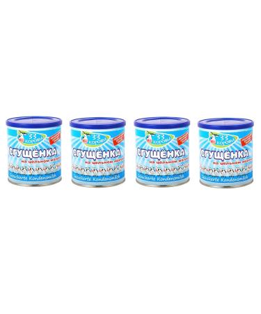 Buy 33 Cows Sweetened Condensed Milk - Classic Pack of 4 (4 x 1Kg) | International Shipping Available - Buy Online on GoSupps.com