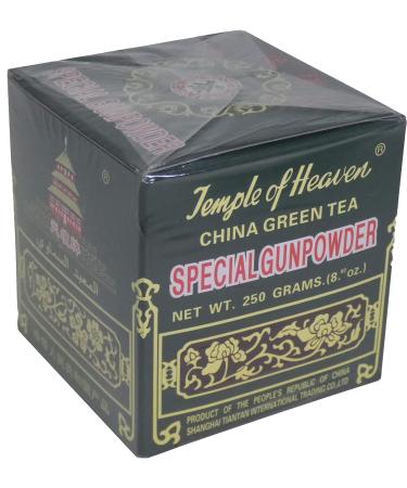 250gram China Gunpowder Tea - Loose Rolled Leaf - Temple of Heaven Brand - Buy Online on GoSupps.com