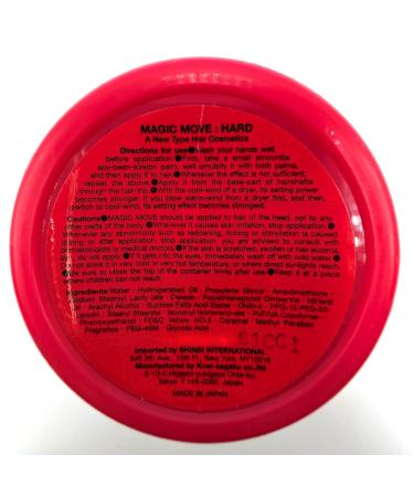 Hard Hair Styling Product for Coarse Hair - 1.7 oz - Strong Hold & Control - Buy Online on GoSupps.com